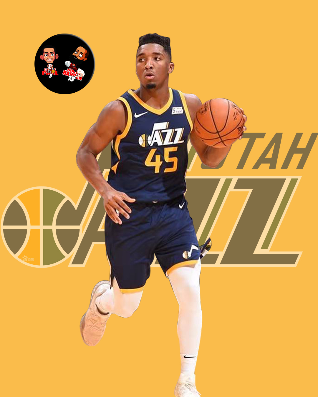 这对于在比 这对于在比